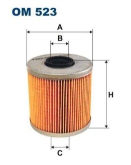 Фiльтр масляний FILTRON OM523