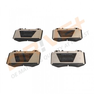 Drive+ Drive+ - Гальмівні колодки до дисків Dr!ve+ DP1010.10.0855