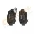 Фото 4 - drive+ Drive+ - Гальмівні колодки до дисків Dr!ve+ DP1010.10.0082 Drive+ Drive+ - Гальмівні колодки до дисків Dr!ve+ DP1010.10.0082 (фото 4)