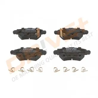 Drive+ Drive+ - Гальмівні колодки до дисків Dr!ve+ DP1010.10.1047