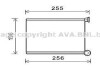 AVA CN6281 AVA Радіатор опалення PEUGEOT 308 (2008) 2.0 HDI CN6281