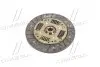 Диск зчепл. ведений GM DAEWOO AVEO (PHC) Valeo DW-46 (фото 2)