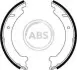 Гальмiвнi колодки барабаннi ABS 8925 8925