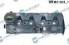 Кришка головки цилiндра DRMOTOR DRM21901 DRM21901