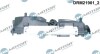 Кришка головки цилiндра DRMOTOR DR. MOTOR DRM21901 (фото 2)