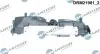 Кришка головки цилiндра DRMOTOR DR. MOTOR DRM21901 (фото 2)