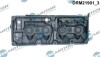 Кришка головки цилiндра DRMOTOR DR. MOTOR DRM21901 (фото 3)