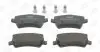 Гальмівні колодки задні Range Rover Evoque / Volvo S60, S80, V70, XC60, XC70 CHAMPION 573748CH (фото 2)