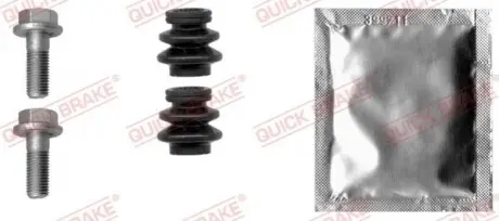 Ремкомплект гальмівного суппорта QUICK BRAKE 1131380