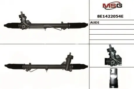 Автозапчастина VAG 8E1422054E