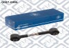 REAR TRACK CONTROL ROD Q-FIX Q0370386 (фото 2)