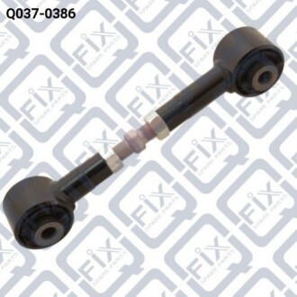 REAR TRACK CONTROL ROD Q-FIX Q0370386