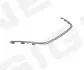 Молдінг бампера HYUNDAI SONATA (NF), 04.08 - 05.10 SIGNEDA PHN07044MA