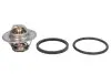 VERNET NISSAN Термостат с проклдкой 88 °C MICRA II (K11) 1.4 i 16V 00-03 TH6313.88J VERNET TH6313.88J