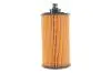 Фільтр масляний Opel Mokka A/X 1.4-1.8 16V/1.4T 12-20 WIX FILTERS WL7598 (фото 5)