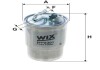 Фільтр паливний Seat Leon/Toledo 1.9 TDI 99-06 WIX FILTERS WF8307