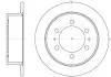 REMSA SSANGYONG Гальм. диск KORANDO (KJ) 2.0 97-02, DAEWOO MUSSO (FJ) 2.9 D 4x4 -99 6784.00 REMSA 6784.00