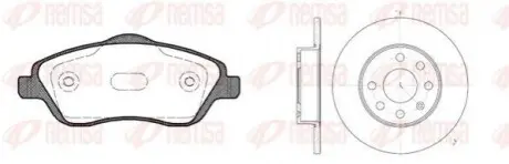 OPEL К-кт гальм. колодки + диски Corsa C 1,0-1,8 00- REMSA 8774.05 (фото 1)
