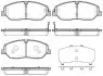 REMSA HYUNDAI гальмівні колодки передн. H350 2.5 CRDI 15- 1226.32 REMSA 1226.32