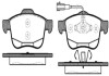 REMSA ALFA ROMEO колодки гальм. передн. Giulietta 10- 1183.12 REMSA 1183.12