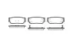 KIA гальмівні колодки дискові Sorento 02- задн. REMSA 1063.02 (фото 1)