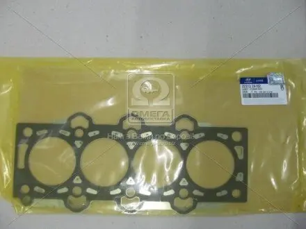 Прокладка головки блока цилиндров HYUNDAI MOBIS 223132A102