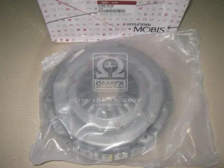 Кошик MOBIS 4130032100