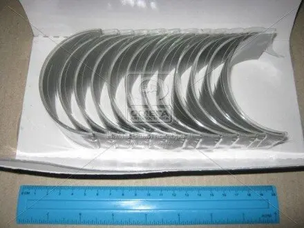 GL Glyco 71-4091/6 STD