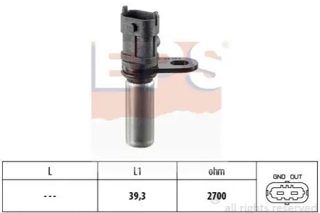 Датчик імпульсів Opel Astra G/H/Corsa C/Vectra B/C/Zafira 1.4-1.6i 16V 95- EPS 1.953.288