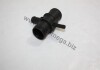 AUTOMEGA 160043510 Патрубок системи охолодження Audi A3/Seat Altea/Skoda Octavia II/VW Caddy 1.6 04-13 160043510