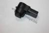 AUTOMEGA 150077310 Датчик паркування Citroen Berlingo, Peugeot Partner/308/407 08- 150077310
