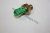 AUTOMEGA 150010510 Датчик тиску масла Ford Mondeo,Tourneo,Transit 1.8-2.0 00- 150010510