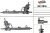 MSG SK203R Кермова рейка з Г/П (відновлена) Skoda Fabia 00-/VW Polo 04-09 SK203R
