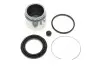Ремкомплект супорта (переднього) Nissan Patrol 86-98 (d=51mm) (Niss) (+ поршень) QUICK BRAKE 114-5385