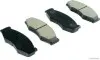 Колодки гальмівні дискові передні NISSAN PICK UP (вир-во Jakoparts) J3601011