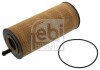 FEBI FEBI BILSTEIN 48701 (фото 1)