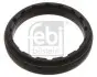 FEBI FEBI BILSTEIN 18796 (фото 1)