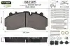 VL Valeo 882285 (фото 1)