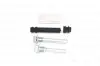 BOSCH Ремкомплект супорта MAZDA, MITSUBISHI 1987470640 BOSCH 1987470640