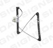 Склопідіймач BMW X5 (E53), 04 - 06 SIGNEDA MX11017L