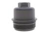 Кришка фільтра масляного BMW X1 (F48) 1.8-2.0i 14-/Mini Cooper 13- (B47/B38/B48) BLUE PRINT ADBP990035