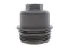Кришка фільтра масляного BMW X1 (F48) 1.8-2.0i 14-/Mini Cooper 13- (B47/B38/B48) BLUE PRINT ADBP990035