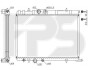 Радіатор охолодження FPS FP 20 A81