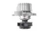 Комплект ГРМ + помпа Skoda Octavia 96-10/VW Golf IV/Bora 96-05/Audi A4 1.8/1.8T 95-03 (23x150z) 1 987 946 493 BOSCH 1987946493 (фото 3)