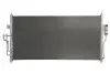 Радиатор кондиционера CD020573 KOYORAD