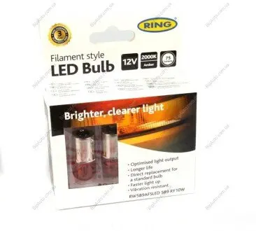 Автолампа RY10W 12V 10W BAU15s Filament LED (2000K/75 lm/3x Long Life) Amber (2шт.) Ring RW589AFSLED