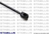 Пружина газова VW E-Golf 03/14-02/17 STABILUS 086531 (фото 2)