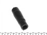 Патрубок системи охолодження VW T4 2.4/2.5TDI 91-04 Ucel 65387 (фото 3)