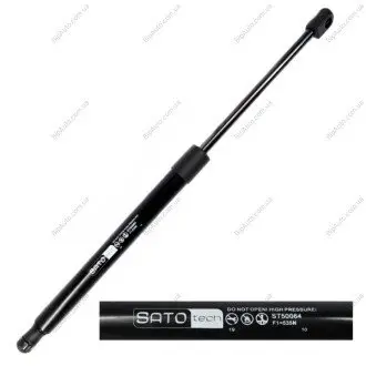 SATO Амортизатор багажника, F=535N, L=44.95см, H=16.75см Sato tech ST50064