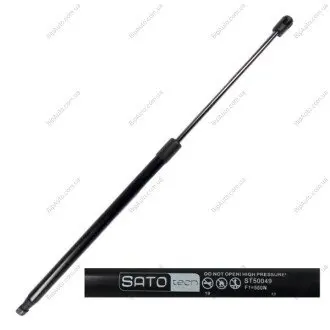 SATO Амортизатор багажника, F=550N, L=55.7см, H=21.9см Sato tech ST50049
